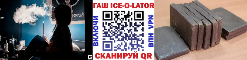 Купить Галлюциногенные грибы  А ПВП  Меф  ГАШ  Крымск