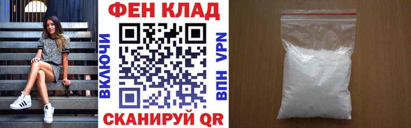 Купить  Крымск  Amphetamine Розовый 