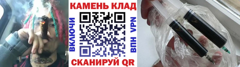 ГАШИШ 40% ТГК  Купить где  Крымск 