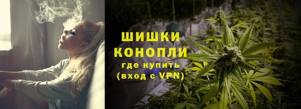 COCAINE Армянск