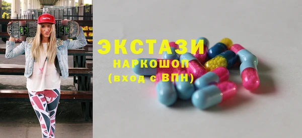 прущая мука Арсеньев