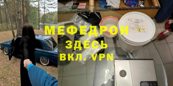 COCAINE Армянск