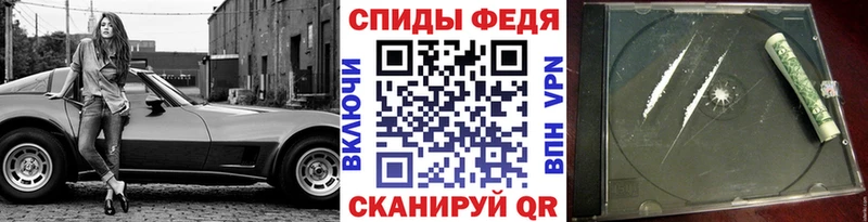 Купить где  Крымск  Первитин Декстрометамфетамин 99.9% 