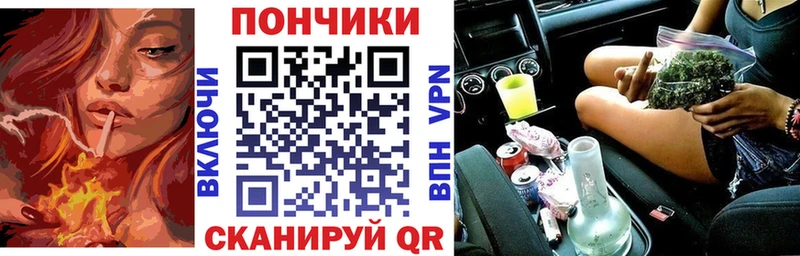 Бошки марихуана MAZAR  Купить  Крымск 